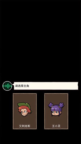 荒岛的王[图1]