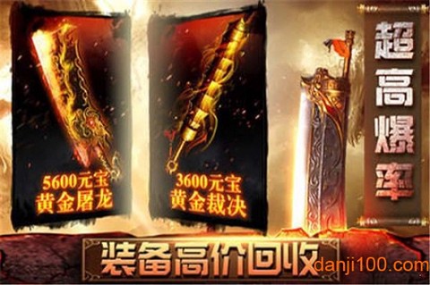 白嫖传奇[图1]