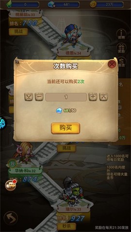 揭开卡牌的秘密[图3]
