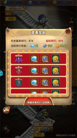 揭开卡牌的秘密[图4]