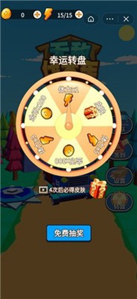 无敌伐木车截图3