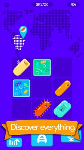 细菌世界：合成截图1