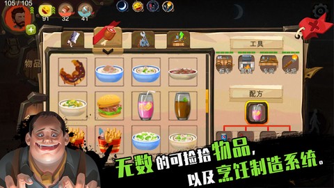 归家异途[图2]