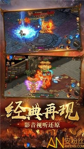 雷霆热血[图1]