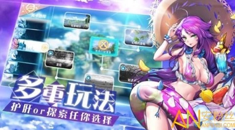 怪灵万事屋[图1]