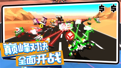 创造像素飞艇截图1
