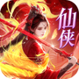 醉美人