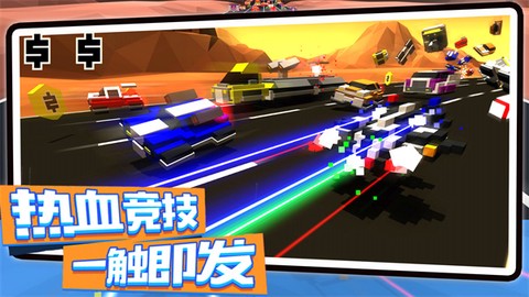 创造像素飞艇截图2