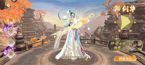 醉美人[图1]