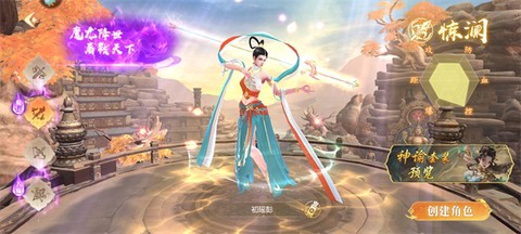 醉美人[图2]