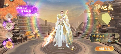 醉美人[图4]