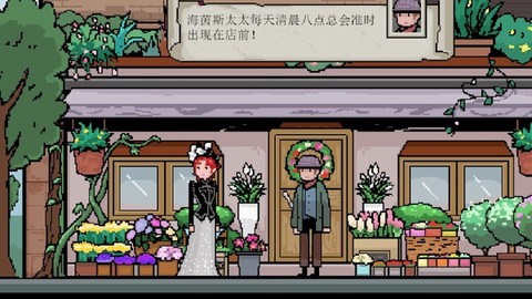 镇惊截图1