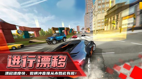 超级赛车驾驶截图3