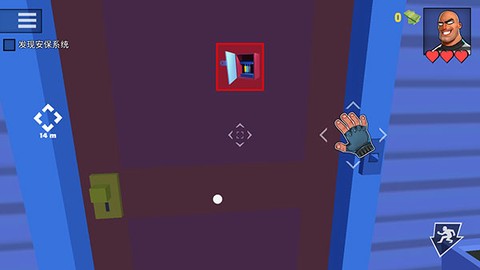 疯狂窃贼2：隐身大师[图3]