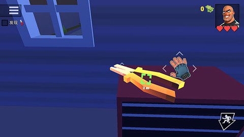 疯狂窃贼2：隐身大师[图7]