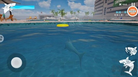 深海鲨鱼模拟器[图3]