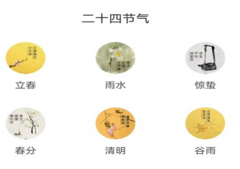 多宝有好运[图1]