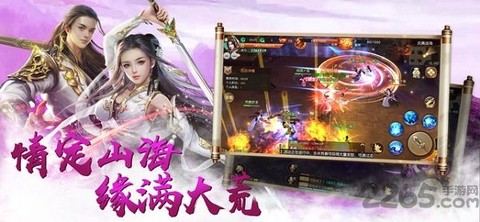 青丘情缘[图1]
