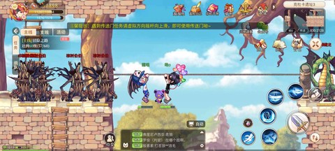 彩虹岛截图1