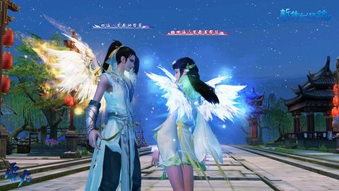 倩女幽魂怎么当帮花[图2]