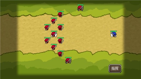 三国时代[图3]
