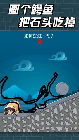 猛鬼派对[图1]