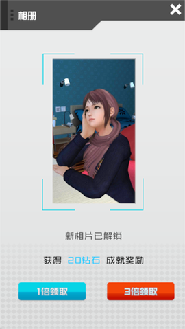 智能姬化[图6]