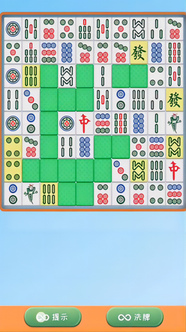 消灭麻将大作战截图1