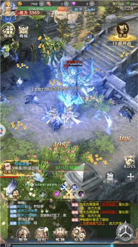 魔法联盟截图1