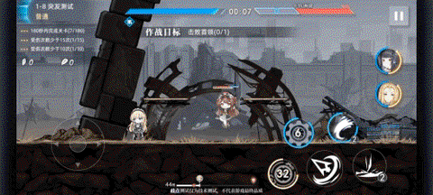 神行少女[图6]