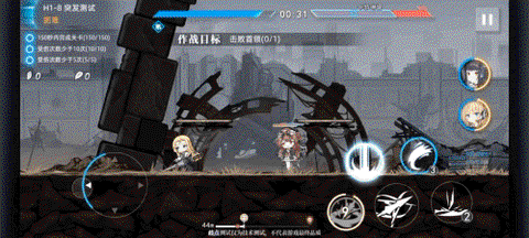 神行少女[图7]