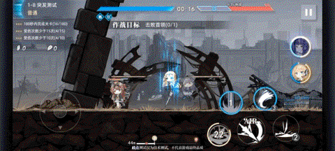 神行少女[图8]