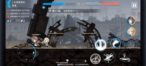 神行少女[图9]