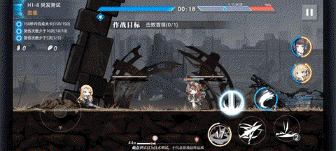 神行少女[图10]