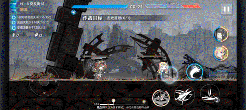 神行少女[图11]