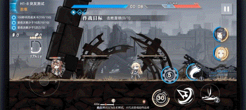 神行少女[图12]