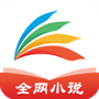 塔读文学最新版