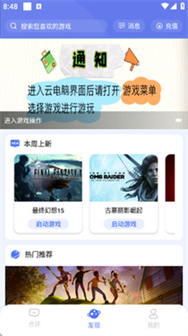 小悟云[图4]