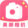 美颜可可