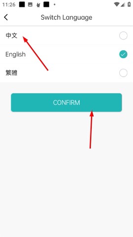 wellcee[图4]