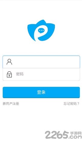 双百学习圈截图1
