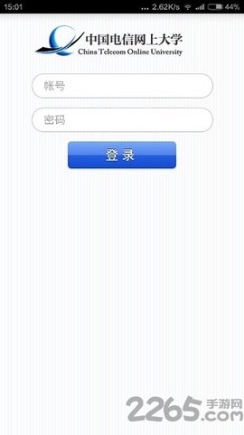 双百学习圈截图2
