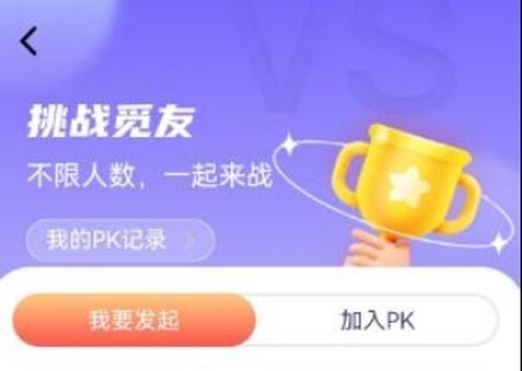 秀觅趣动[图1]