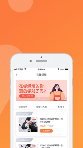 云建工[图1]