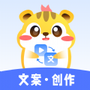 生活服务合集