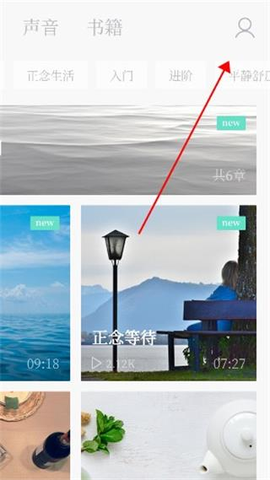小情绪[图1]