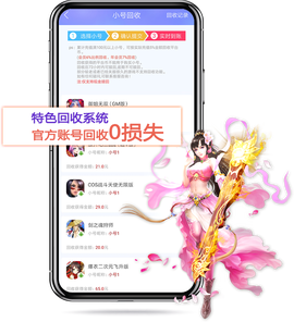 早游戏[图1]