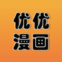 优优漫画安卓版
