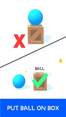 赢在思维2截图1