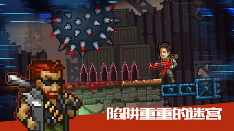 最后一个幸存者[图2]